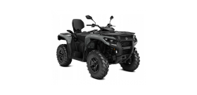 2026 Can-Am Outlander Max 700 DPS ABS T